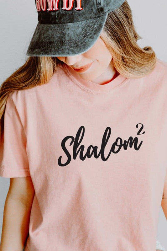 Shalom Squared (Perfect Peace) Comfort Colors T-Shirt - Peachy
