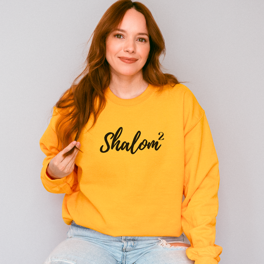 Shalom Squared (Perfect Peace) Christian Sweatshirt