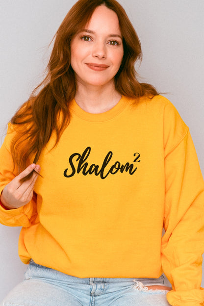 Shalom Squared (Perfect Peace) Christian Sweatshirt