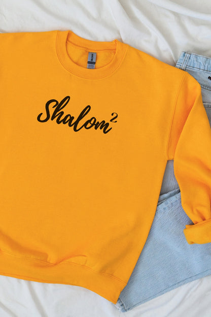 Shalom Squared (Perfect Peace) Christian Sweatshirt