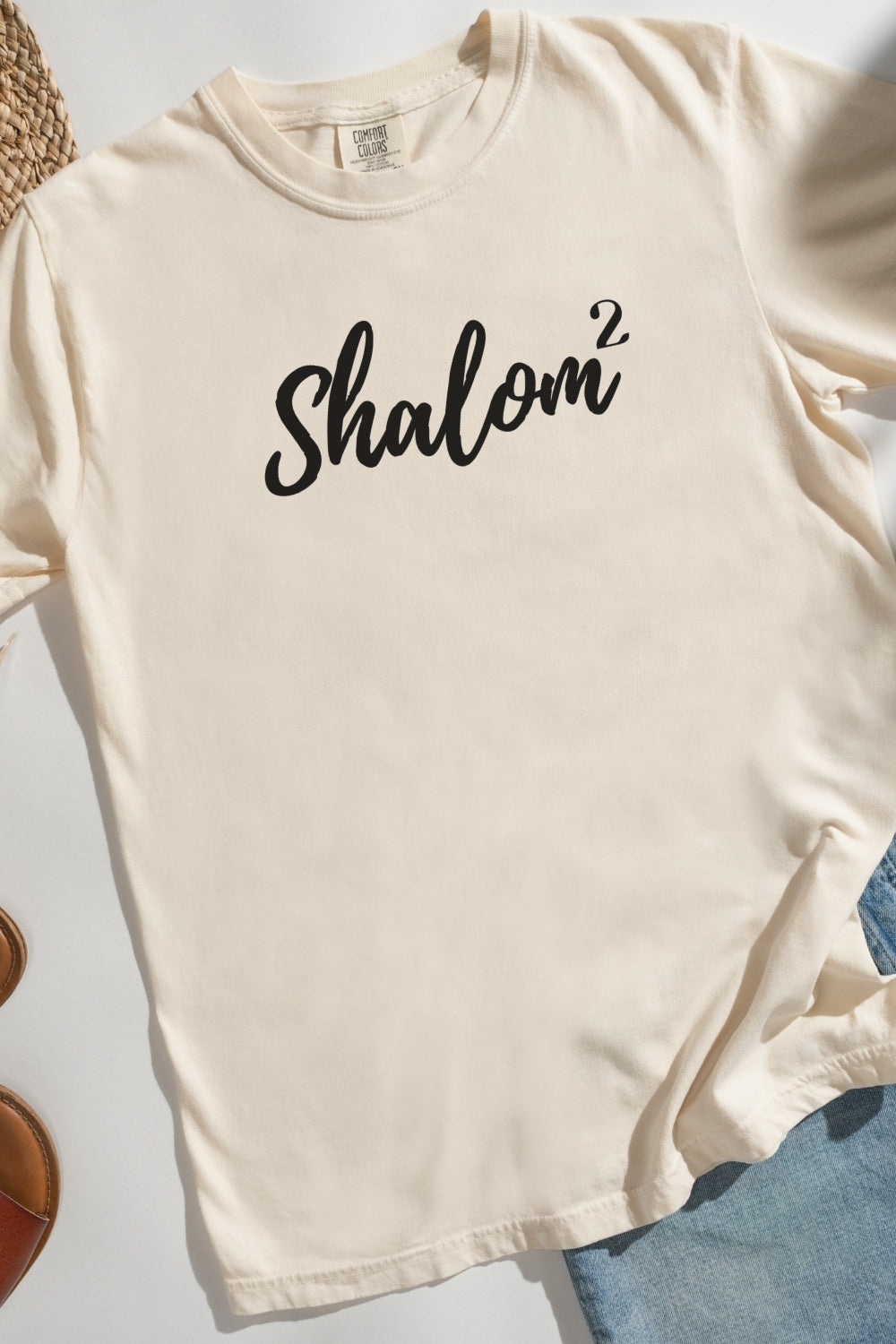 Shalom Squared (Perfect Peace) Comfort Colors T-Shirt - Ivory