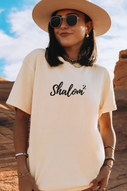 Shalom Squared (Perfect Peace) Comfort Colors T-Shirt - Ivory